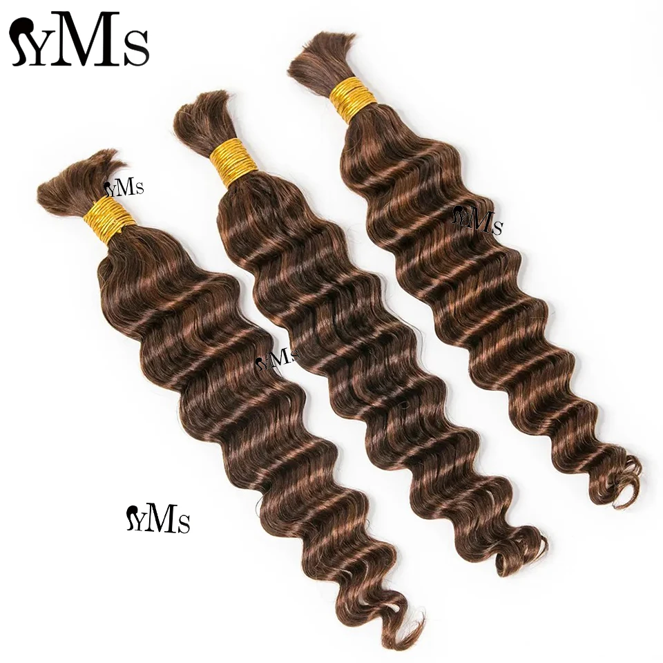 Bulk Boho Braids Human Hair YMSHAIR Loose Deep Wave Bulk Hair Color 4/30 Brown Mix Boho Human Bulk Hair For Braiding No Weft 4