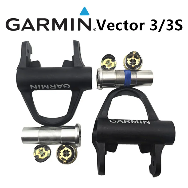 Original Garmin Vector 3/Vector 3S GPS Bicycle Riding Lock Pedal