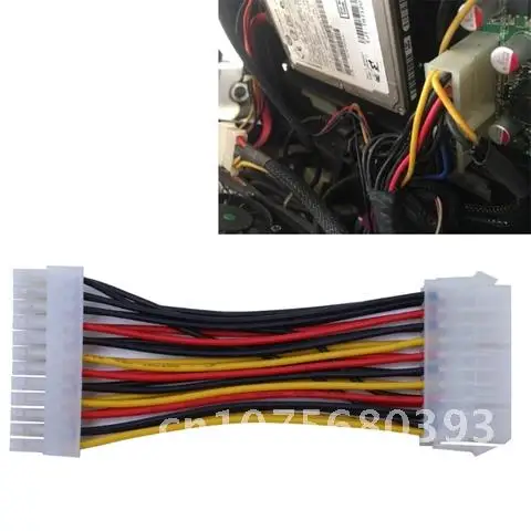 노트북 PC 전원 공급 어댑터 케이블, 20 핀 암에서 24 핀 수, 1 PC용