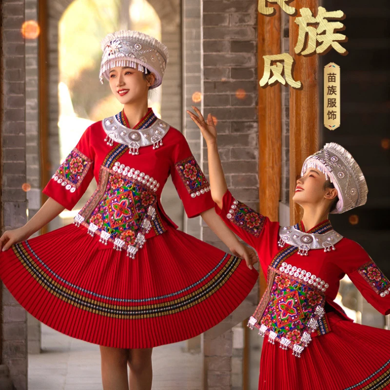 

Вышивка, костюмы Miao в деревне Сяо провинции Гуанчжоу, костюмы для выступлений, женские костюмы