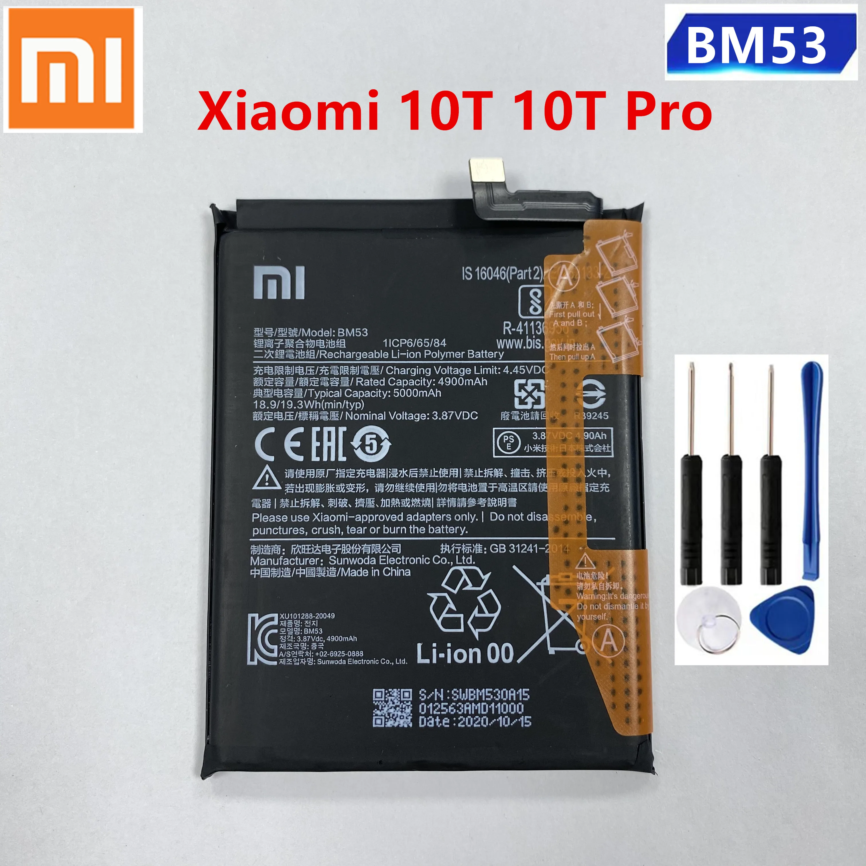 Dos De Batterie + Verre Arrière De Remplacement | Pour Xiaomi Mi 10T Lite 5G | Coque Arrière Complète