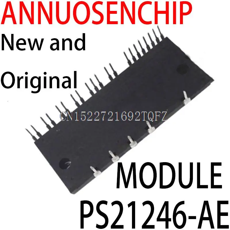 

Новые и оригинальные модели PS21246, 2 шт.