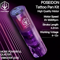 Tattoo Kit POSEIDON High Power Tattoo Pen Kit For Permanent Makeup Tattoo Machine Kit Hot Purple Tattoo Power Supply Tattoo Gun 2