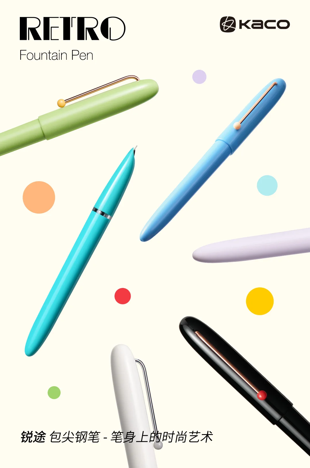 KACO RETRO Füllfederhalter, luxuriöse Qualität, EF, feine Spitze, glattes Schreiben, Kalligraphie, руkuu Diego Diego Schulzubehör, Schreibwarenzubehör – Detail 1