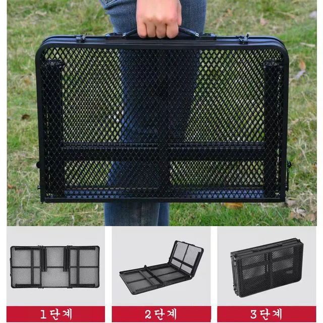 Folding Iron Mesh Camping Table 6
