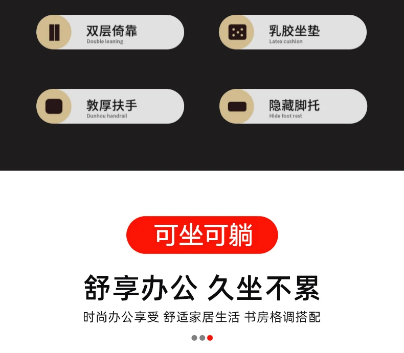 Description Picture 6 of itemGameing Ergonomic Office Chair Swivel Swivel Accent Swivel Massage Chair Rolling Salon Cadeira Para Escritorio Furniture