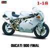 Bburago 1:18 Ktm 450 Rally 2019 Ducati Honda Kawasaki Bmw Motorcycle Static Model Die Cast Car Collectible Gift Toy Car 5