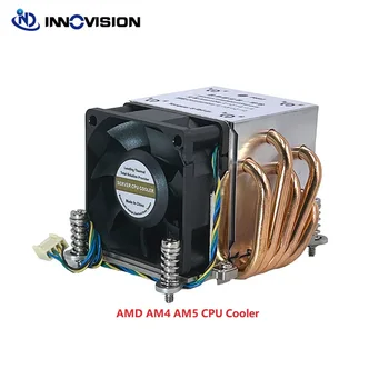 AMD Ryzen용 내장 액티브 방열판 서버 PC 라디에이터, 2U AM4 AM5 CPU 쿨러, 5 * 히트 파이프 포함