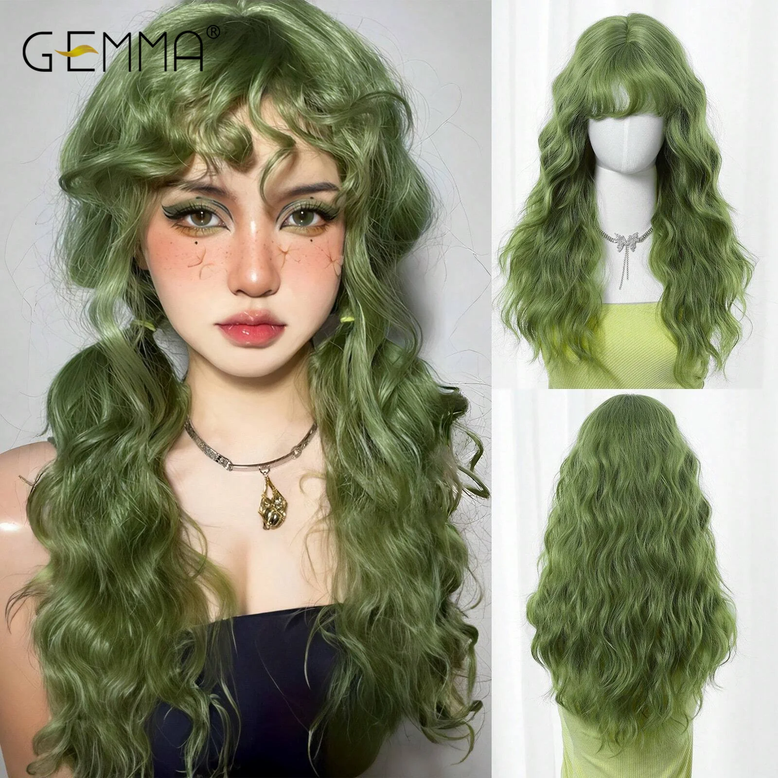 GEMMA Olive Green Long Curly Synthetic Wig with Bangs for