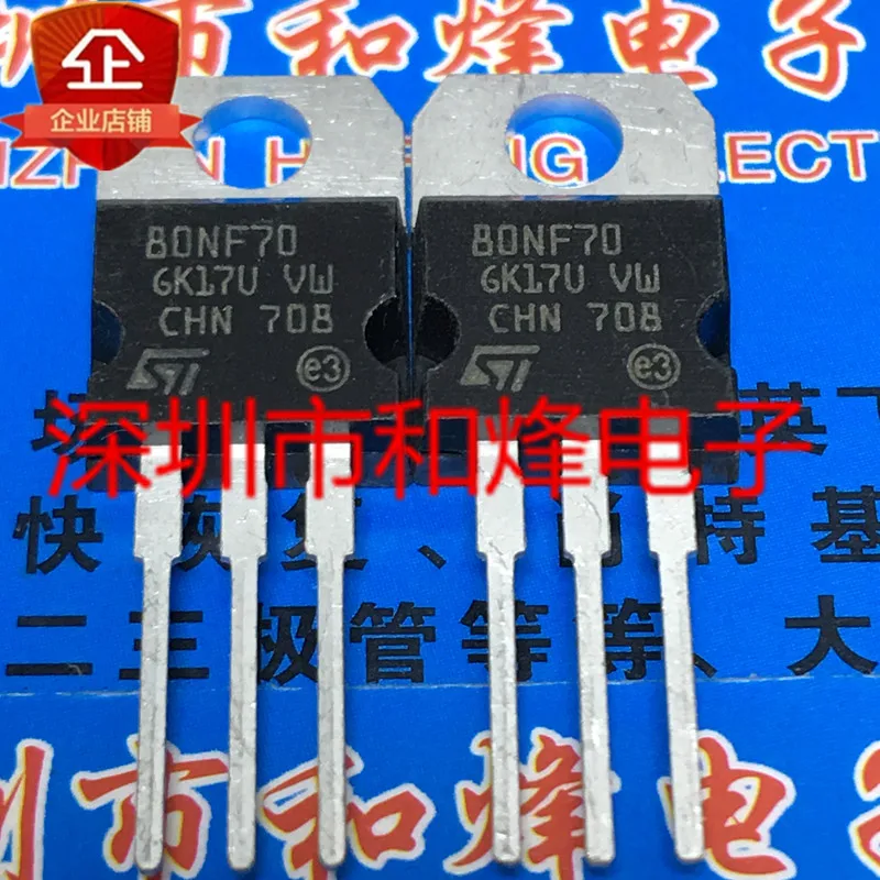 

Original 6PCS/lot STP80NF70 80NF70 TO-220 68V 98A
