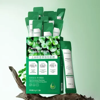 12PCS/BOX Centella Asiatica Bubble Facial Mask - Blackhead Removal Freeze Soothing Shrink Pores Brighten Nourish Skin Care Mask 1