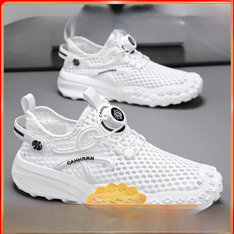 White [flagship model]