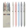 5pcs/set Piloting Morandi Colour Gel Pens Soft Touch Quick Dry Smooth 0.5mm Gel Ink Pen For School Student Writing Stationery 1