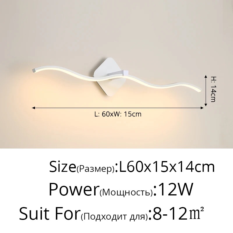White 60cm