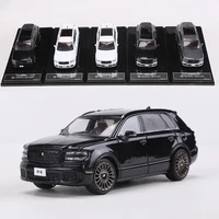 GCD 1:64 Century SUV Alloy Model Car 1