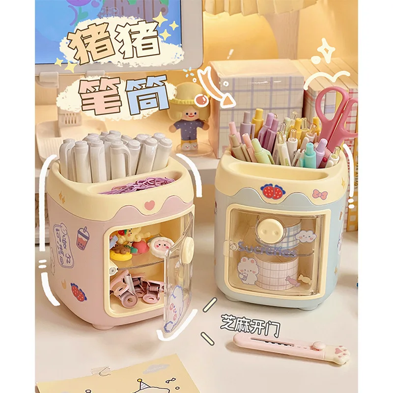 

Creative cartoon piggy pen holder students cute multifunctional with compartment organizer girl heart desktop stationery box