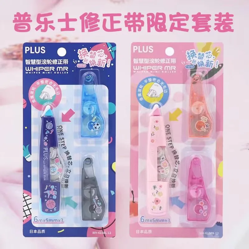 Plus Correction Tape WH-615 5mmx6m Japan Whiper MR