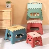 Amazing Folding Portable Lightweight Step Stool  Chairs Bathroom Kitchen Garden Folding Chair 2