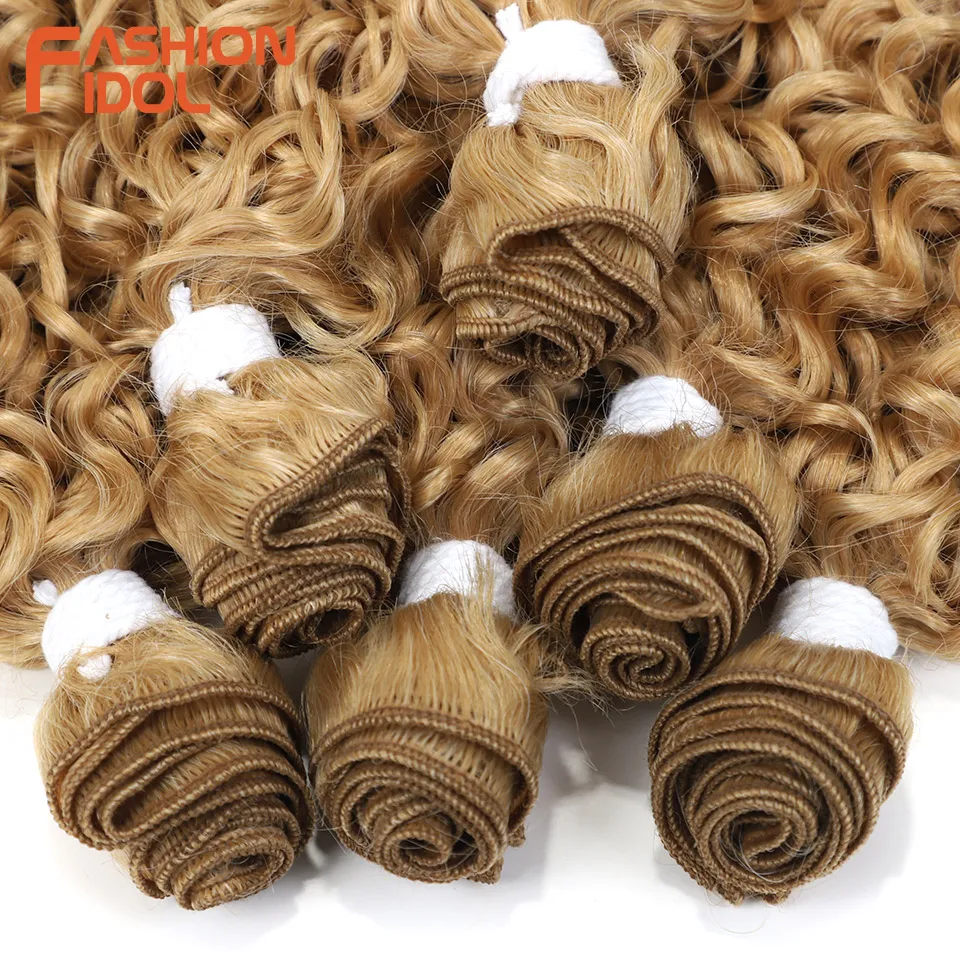 Hair Extensions FASHION IDOL Afro Kinky Curly Hair Extensions Synthetic Hair Bundles 14-18 inch 6PCS Weave For Women Ombre Brown Fake