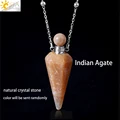 Indian Agate S