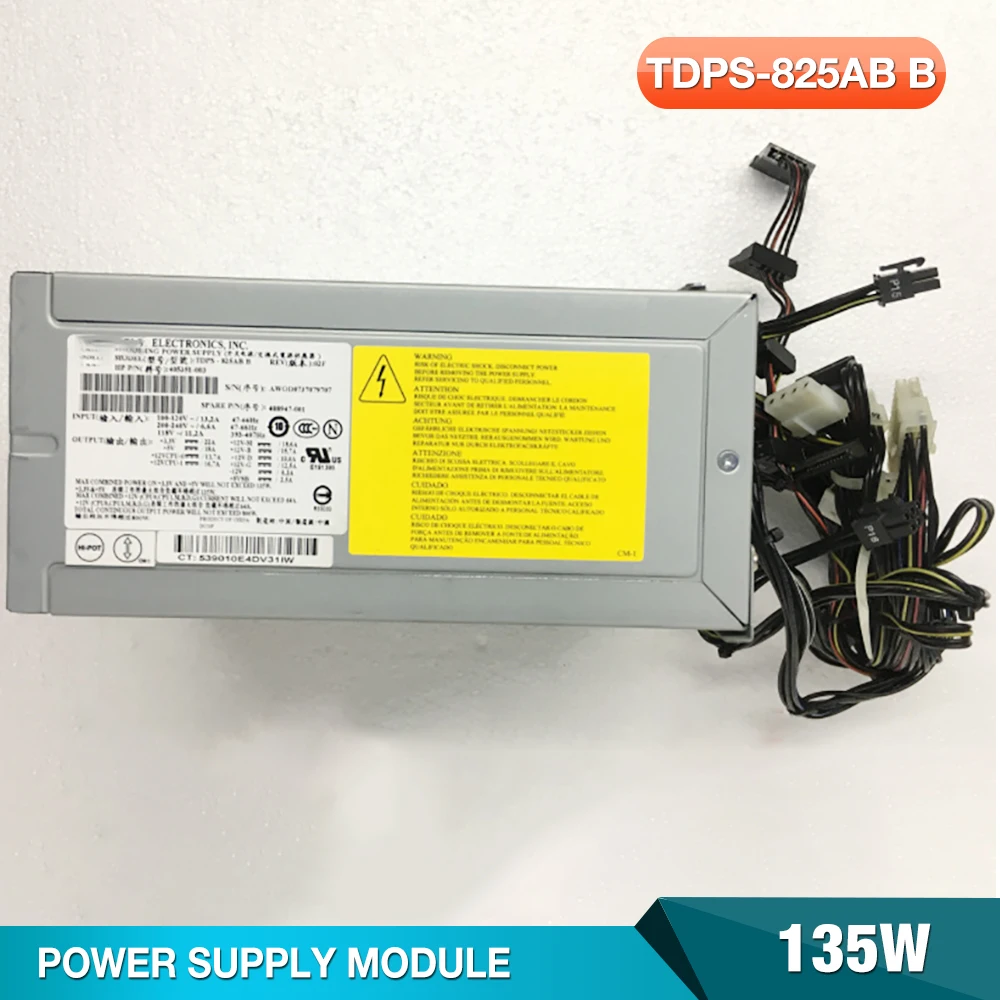 TDPS-825AB B Для HP XW8400 блок питания сервера 405351-003 408947-001 135 Вт |