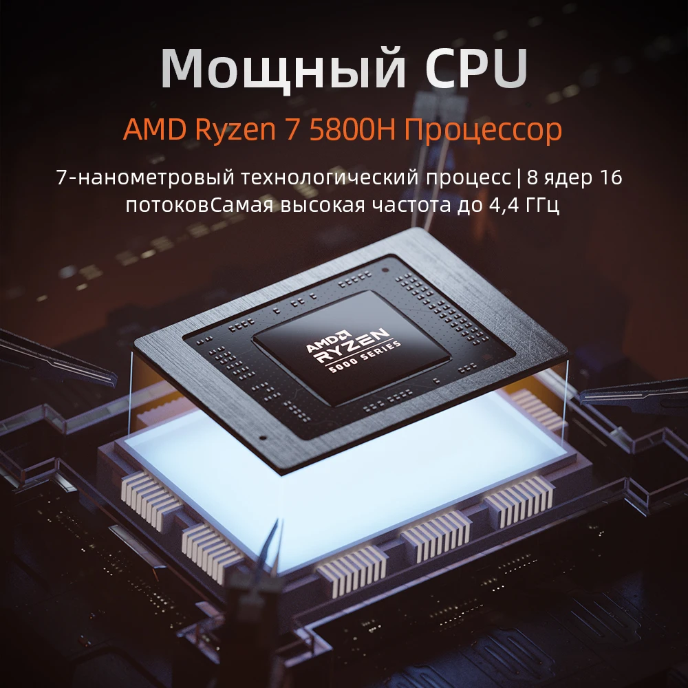 Доставка от RU ZERO RTX3070 R7-5800H игровой ноутбук 165 Гц 16 дюймов 2,5 K русская клавиатура гравировка Ноутбуки 2 года гарантии