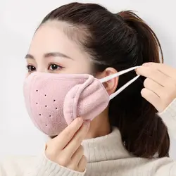 Fleece Earmuffs Mask Simple Thermal Dustproof Earflap Wrap Mask Ear Warmer Earflap Half Face Mask Winter Mask Fishing