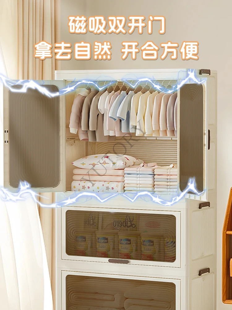 Installation free children's wardrobe, bedroom, household baby clothing storage cabinet, small wardrobe, storage cabinet
