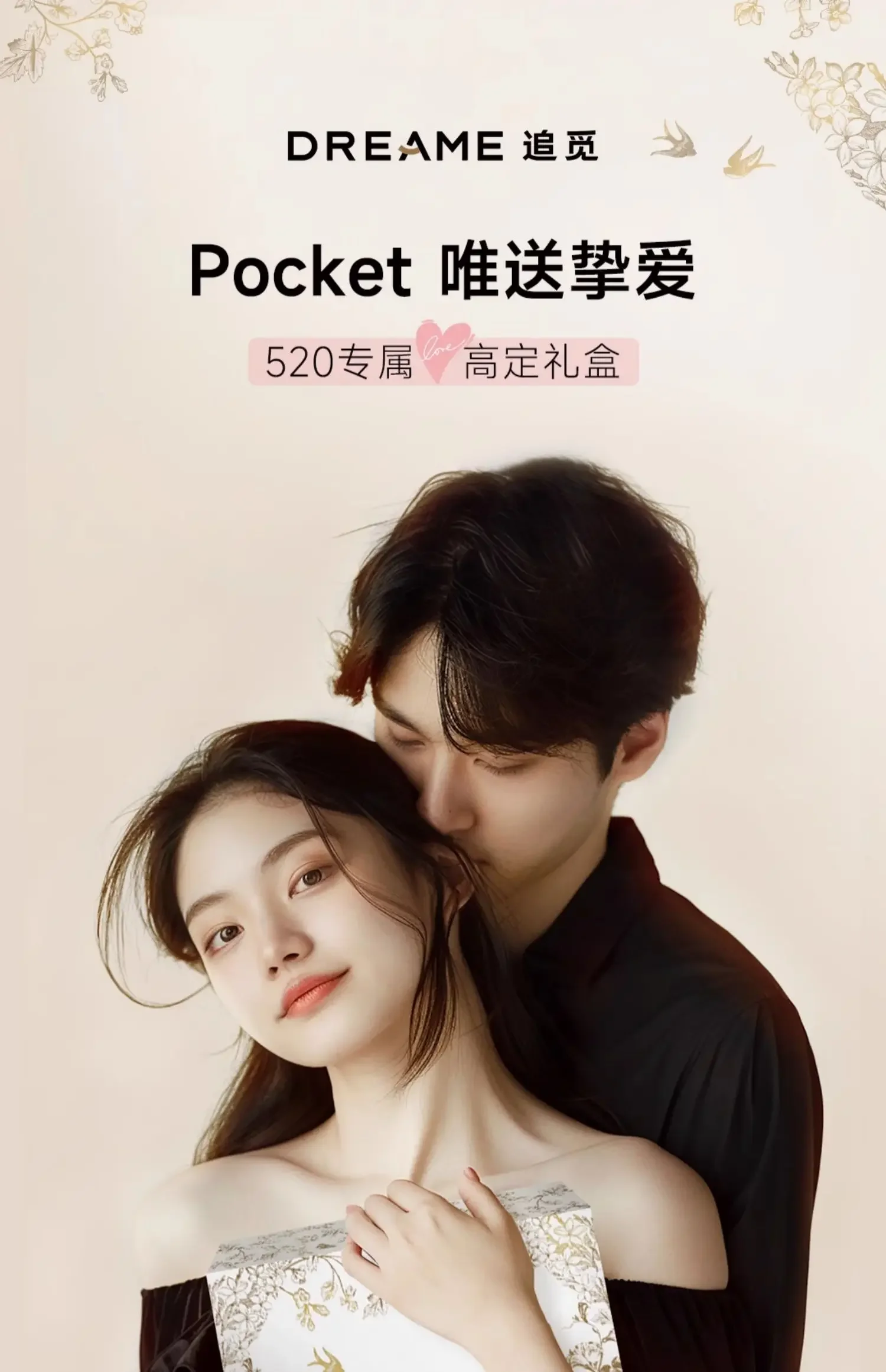 Description Picture 2 of item220V Zhuimi Pocket Hair Dryer with High Speed and Ion Technology for Perfect Hairstyling on the Go AG