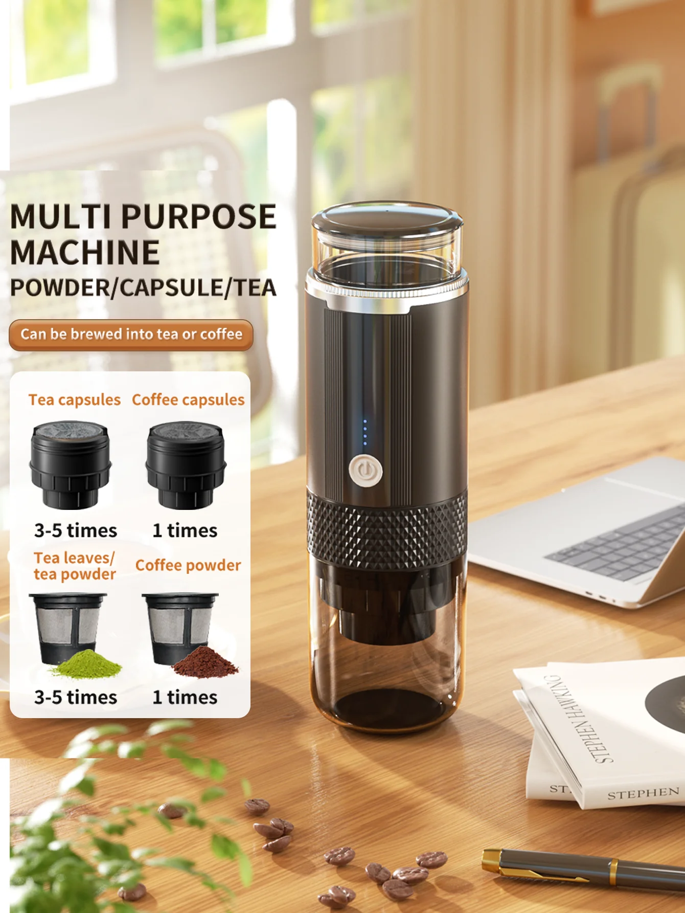 آلة قهوة متنقلة فاخرة ٢ في ١