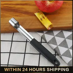 2pc Creative Multi-use Fruit Heart Pumping Labor-saving Apple Core Separator Removal Puller Knife Stainless Steel Kitchen Gadget