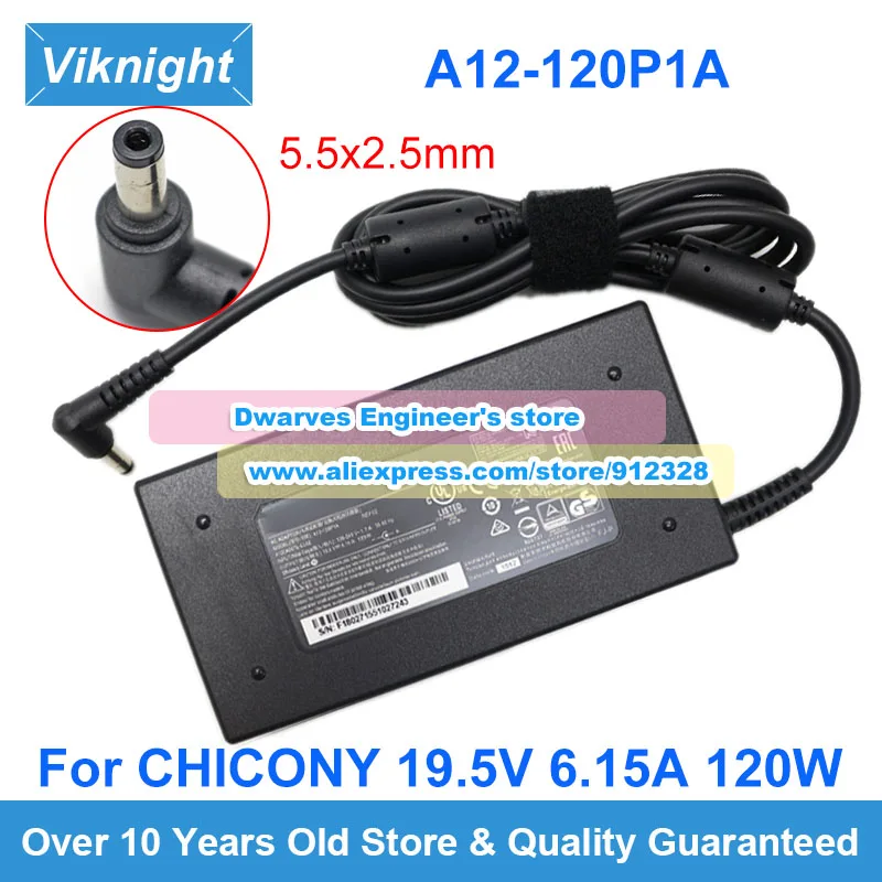 Адаптер питания для ноутбука Gigabyte P15, 19,5 в, 120 А