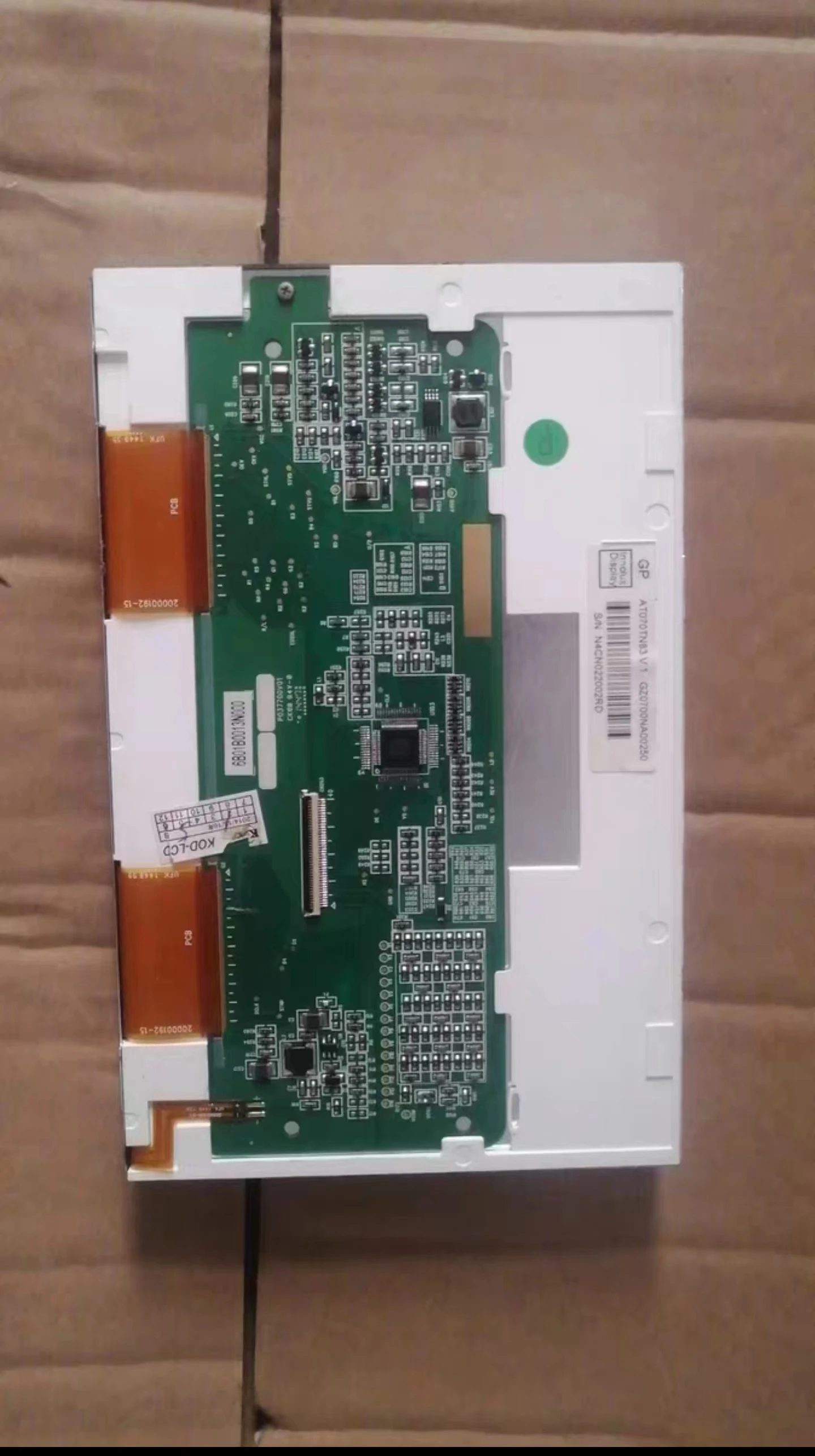 

New Original 7inch AT070TN83 V.1 AT070TN83 V1 AT070TN83 EK6709 LCD Screen Display Replacement Part Free Shipping