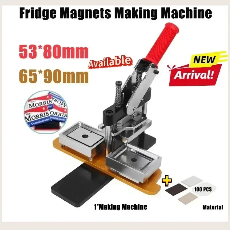 80x53mm / 65x90mm Professional Alloy Manual Rectangular Fridge Magnet Press Machine and 100 Sets of Machine Making Consumables