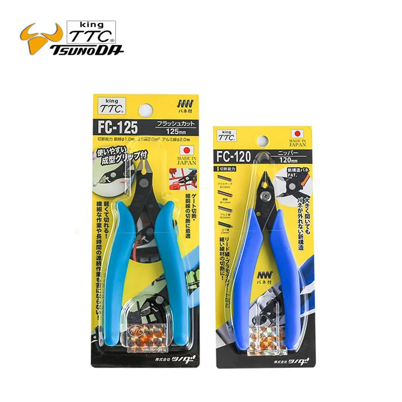 

KING TTC FC-120/FC-125 Model Plastic Nippers Diagonal Pliers Tsunoda Electrical Cutter Mini Cutting Pliers Copper Wire Cutter