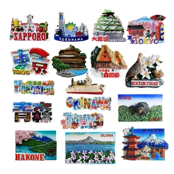 아시아 일본 맛 3D 냉장고 자석 관광 기념품 냉장고, 자석 장식 물품 컬렉션, 수공예 선물 상품 이미지