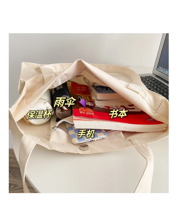 Women Canvas Shoulder Bag Beloved Embroidery Daily Shopping Bags Students Books Bag Thick Cotton Cloth Handbags Tote For Girls