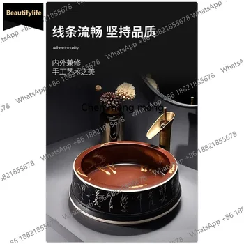 อ่างล้างหน้าแบบตั้งโต๊ะ C85 อ่างล้างหน้า เซรามิก อ่างล้างหน้าสำหรับใช้ในบ้าน อ่างล้างหน้าในห้องน้ำ อ่างล้างหน้าแบบอ่างเดี่ยว 1