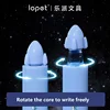 Lopet Rocket Galaxy Twist Gel Pen,1/2pen Creative Rotating Core Signing stylo Quick Drying ST Head Stationery For school, office 3
