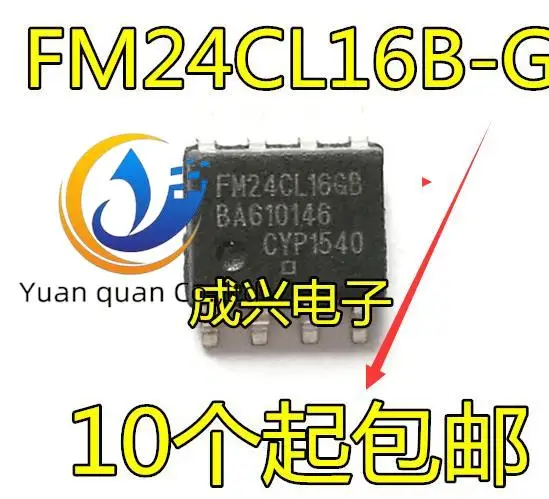 

30pcs original new Sanxin/FM24CL16B-G FM24CL16BG FM24CL16 SOP8 memory