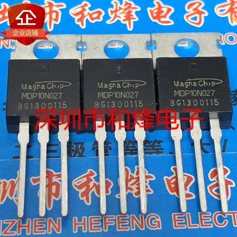 

(5PCS/LOT) MDP10N027 120A 100V MOS TO-220 New Original Stock Power chip