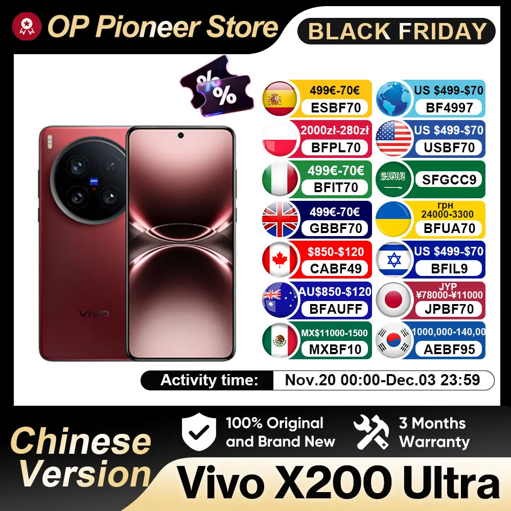 VIVO X200 Ultra 5G Smartphone Snapdragon 8 Elite 6.82'' AMOLED LCD