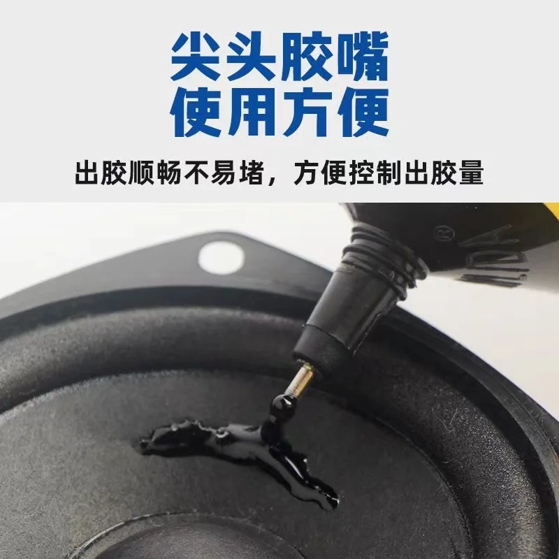 Universal Adhesive Glue T-7000 3ml / 10ml / 15ml Black Color for LCD Screen Touch Mobile Industrial Tablets Jewelry Ceramic DIY 6