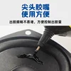 Universal Adhesive Glue T-7000 3ml / 10ml / 15ml Black Color for LCD Screen Touch Mobile Industrial Tablets Jewelry Ceramic DIY 6