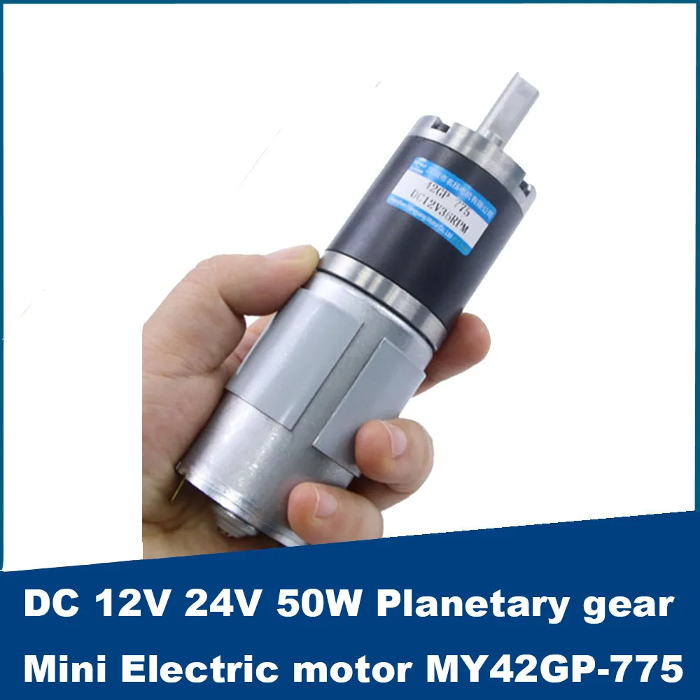 Engrenagem Planetária Motor 42 mm Velocidade Ajustável cw Ccw My42gp775 Carbono Escova para Equipamentos de Automação 12v 45w 24v 50w dc