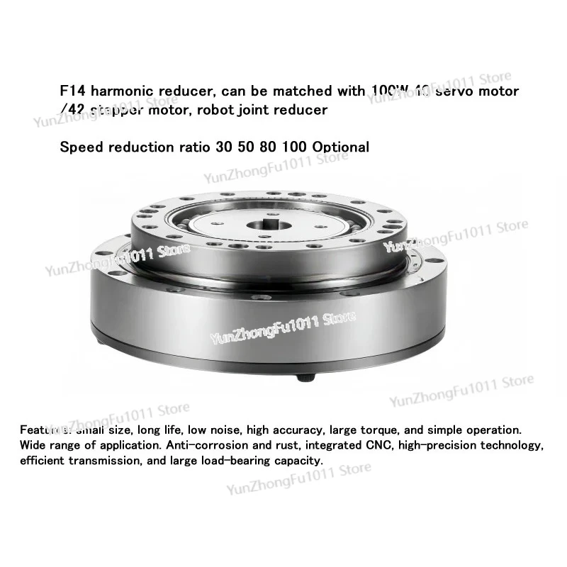 F14 하모닉 감속기, 100W 40 서보 모터/42 스테퍼 모터, 로봇 조인트 감속기와 호환 가능