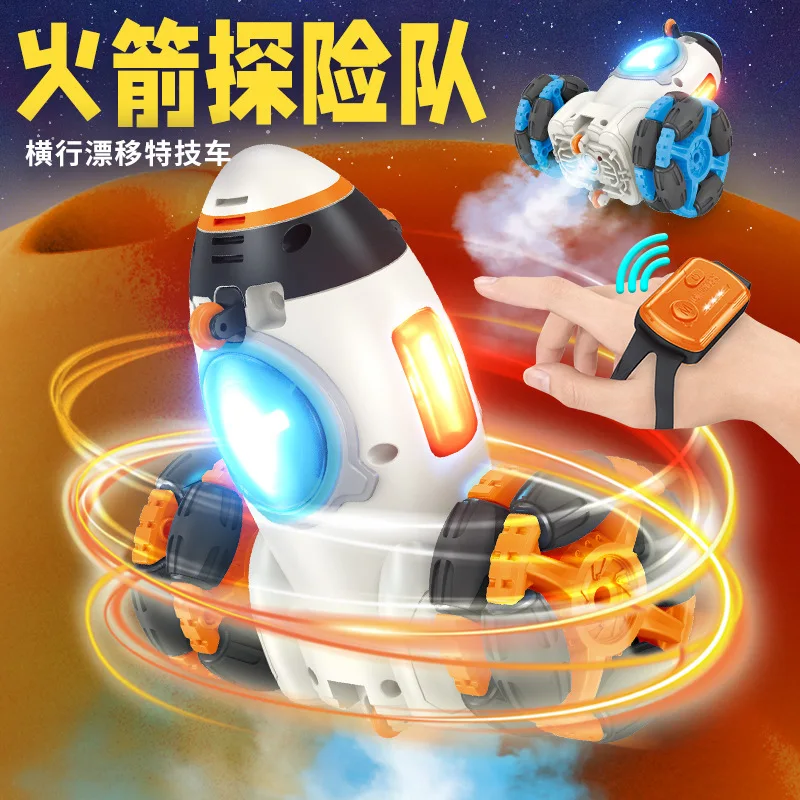 

New Rc Car Remote Control Rocket Car Upright Walking Rotary Stunt Light Spray Remote Control Car Racing Children's Boy Toy