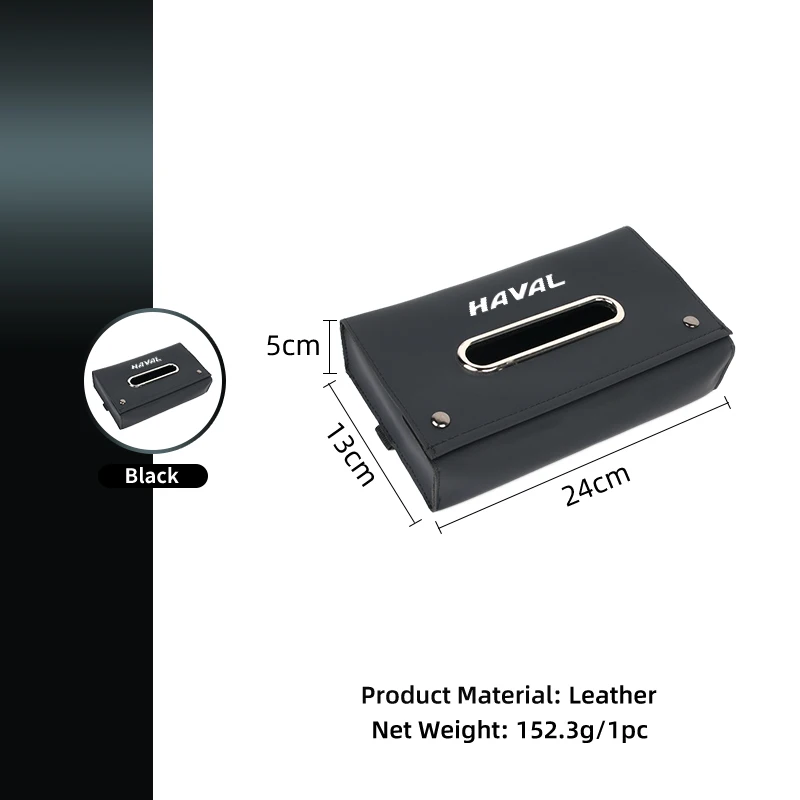 가죽 차량용 걸이식 티슈 박스 티슈 도구 정리함 (그레이트 월 하발 F7 H6 H2 H3 H5 H7 H8 H9 M4 F7X F7H H2S 조리온 용)