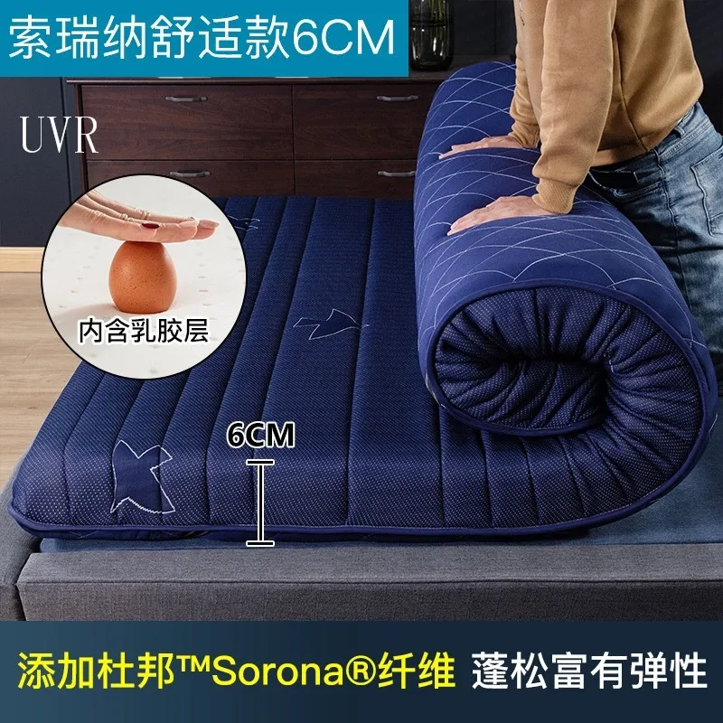 

UVR High Grade Thicken Not Collapse Latex Mattress Five-Star Hotel Tatami Pad Bed Hotel Homestay Four Seasons Mattress Full Size