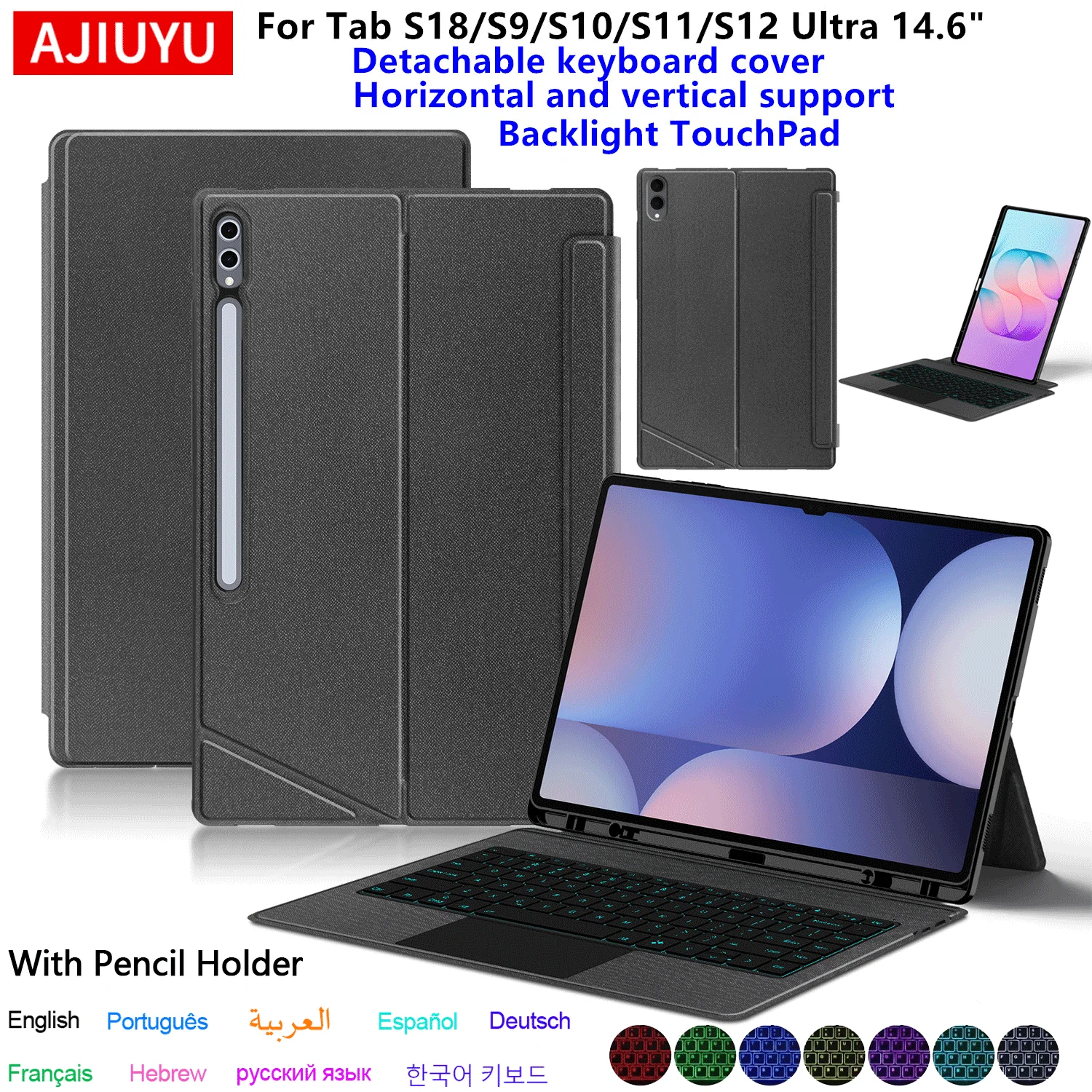 Backlit Keyboard Cover with Protective Case